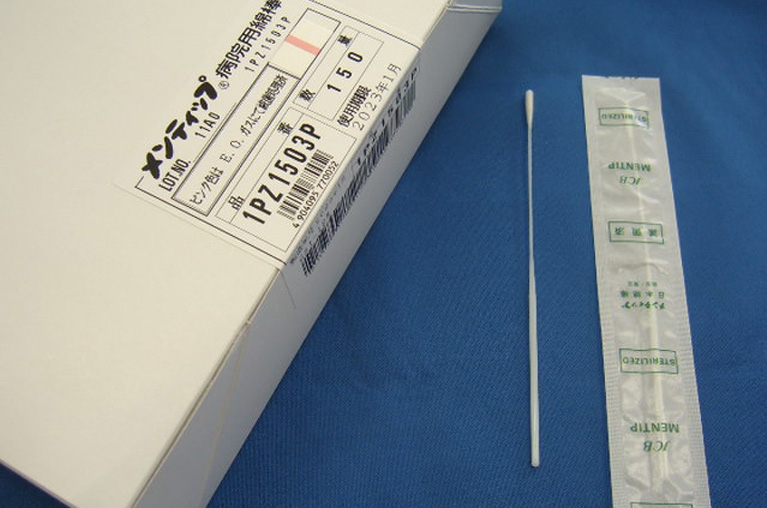 病院用綿棒｜世界の保健衛生に寄与する「メンティップ」日本綿棒株式会社