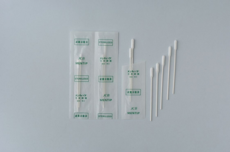 01＜医療用滅菌済綿棒2P753S/新生児 小児科用他＞１中箱＝２本包装×６００袋｜世界の保健衛生に寄与する「メンティップ」日本綿棒株式会社